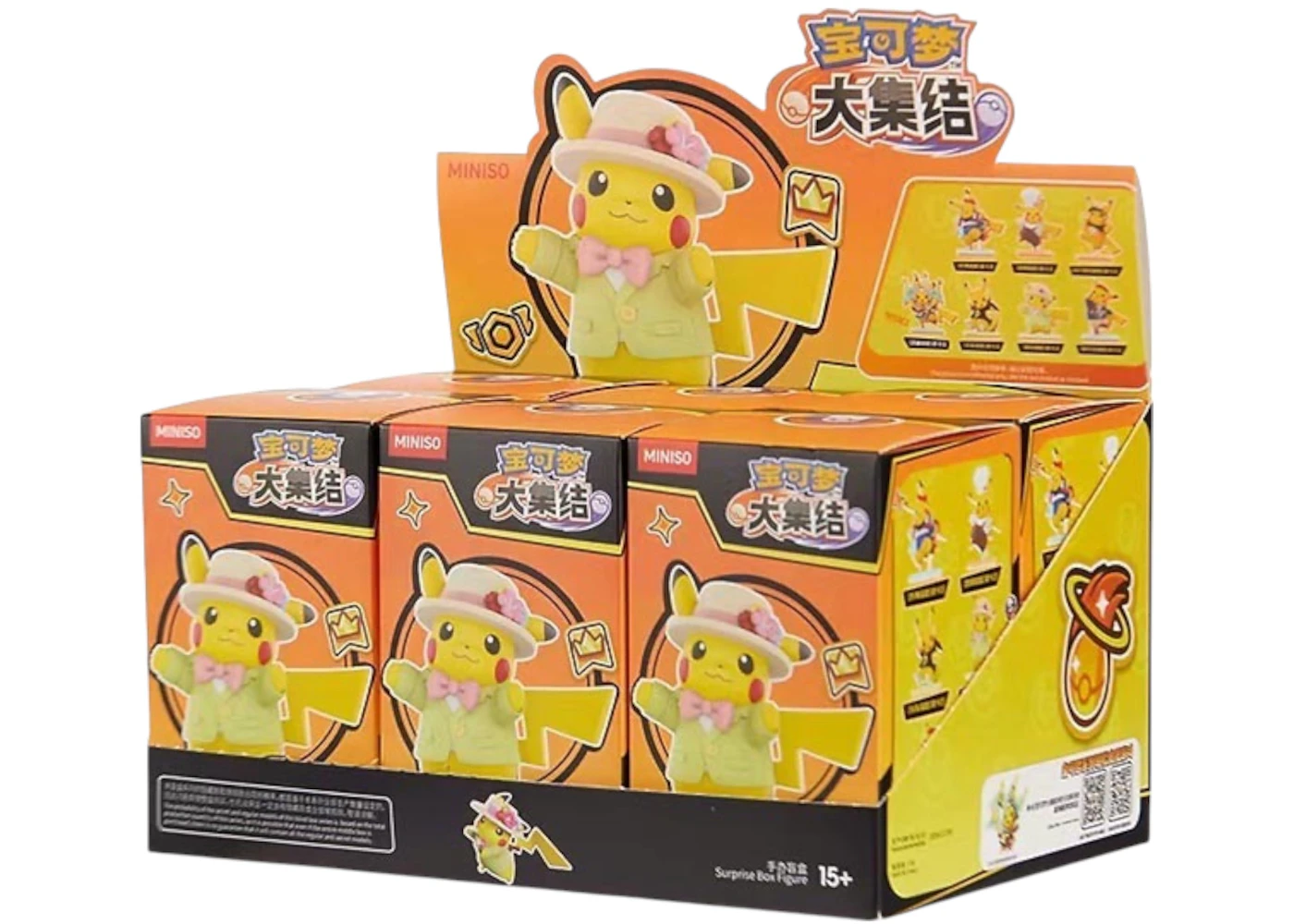 Miniso Top Toy Pokemon Unite Series Pikachu Figure Sealed Case (6