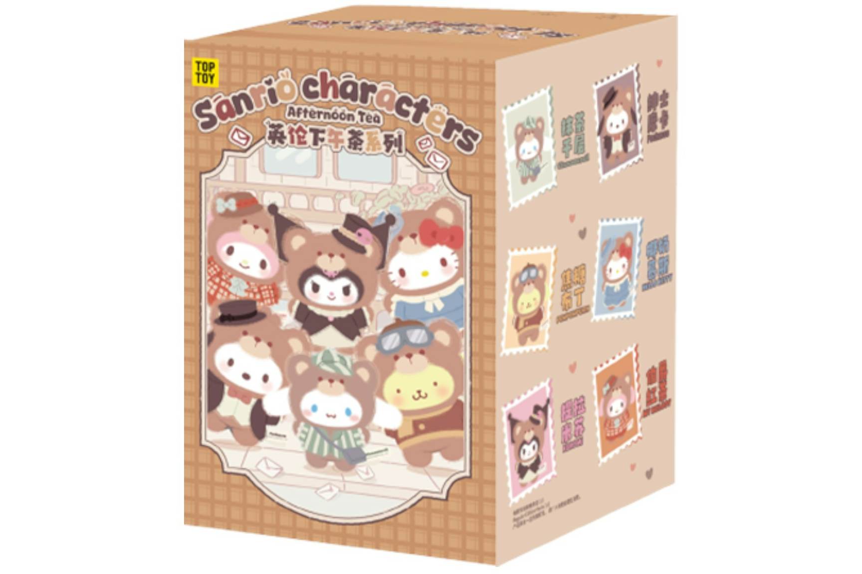 Miniso Top Toy Sanrio Characters Afternoon Tea Series Vinyl Plush ...
