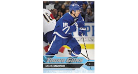 Mitchell Marner 2016 Upper Deck Young Guns Rookie #468 (Ungraded)