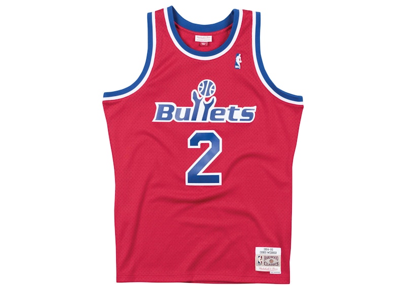 Wale x washington wizards best sale swingman jersey