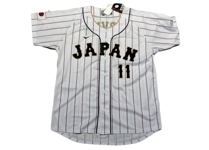 Mizuno Samurai Japan WBC 2023 Darvish 11 Reprica Jersey White