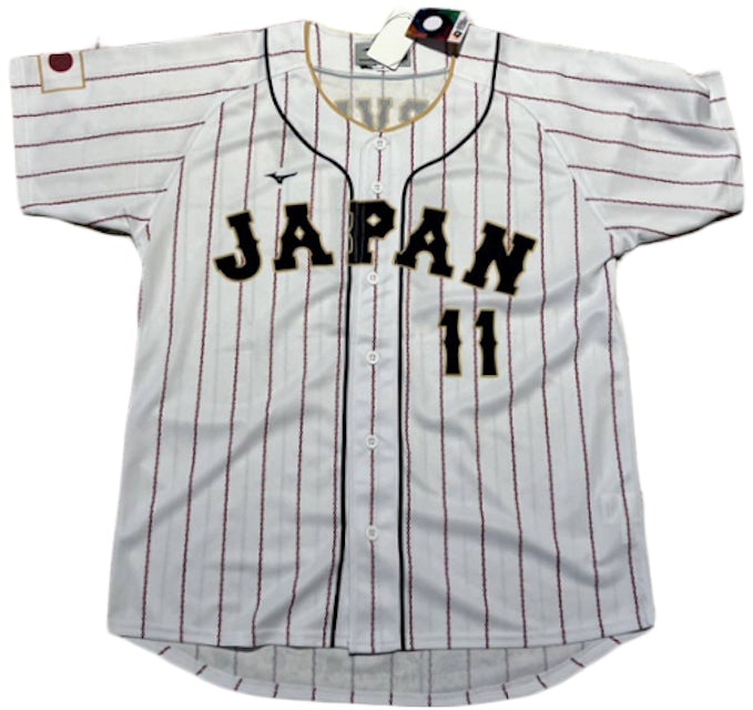 2023 Mens Jersey Yu Darvish 11 Japan Baseball Stitched Jersey White Navy