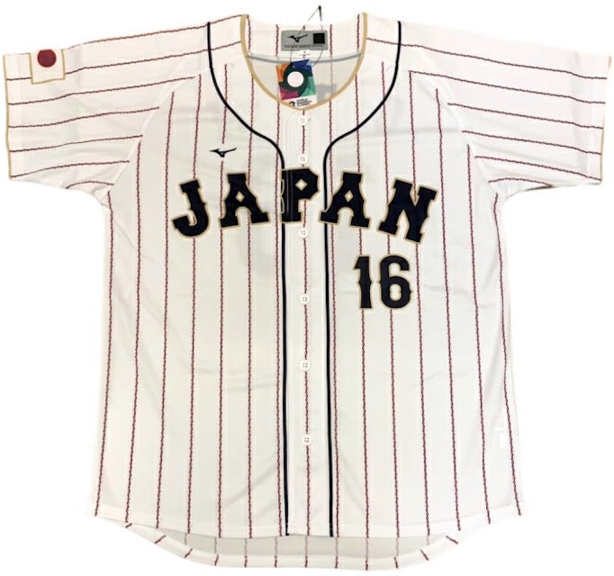 Asics to sell replica Shohei Ohtani baseball gear set