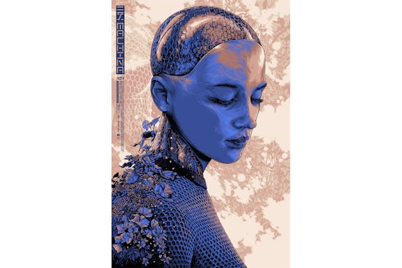 Mondo Ex Machina Poster Print (Edition of 245)