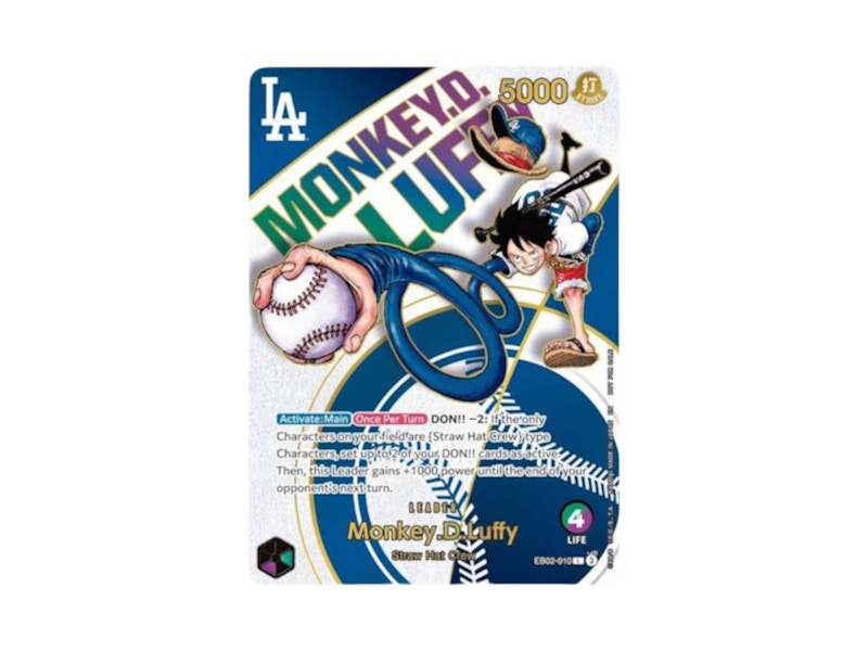 Monkey D. Luffy 2024 Topps LA Dodgers Leader Card Promo
