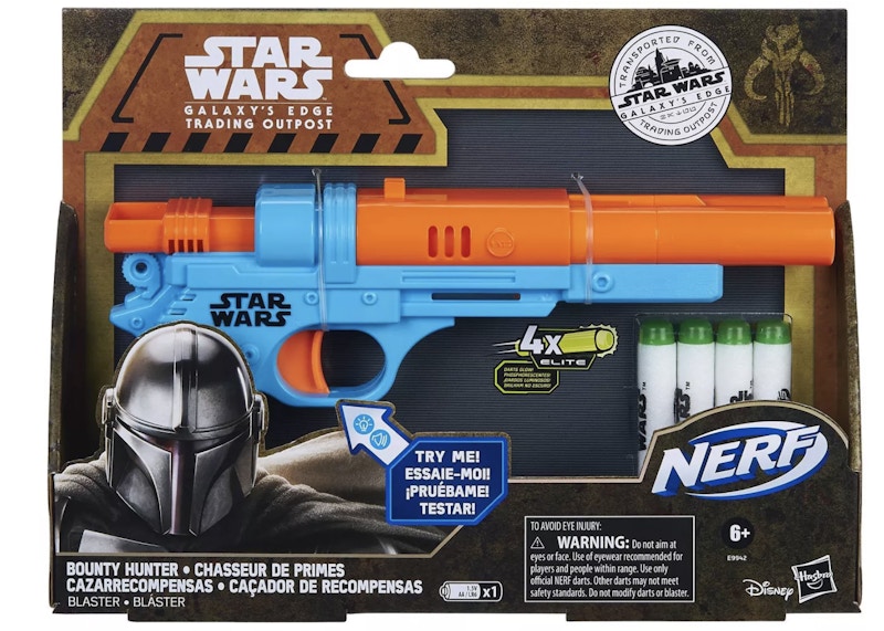 楽天市場】NERF ナーフ Halo MA40 電動ダーツブラスター バトル