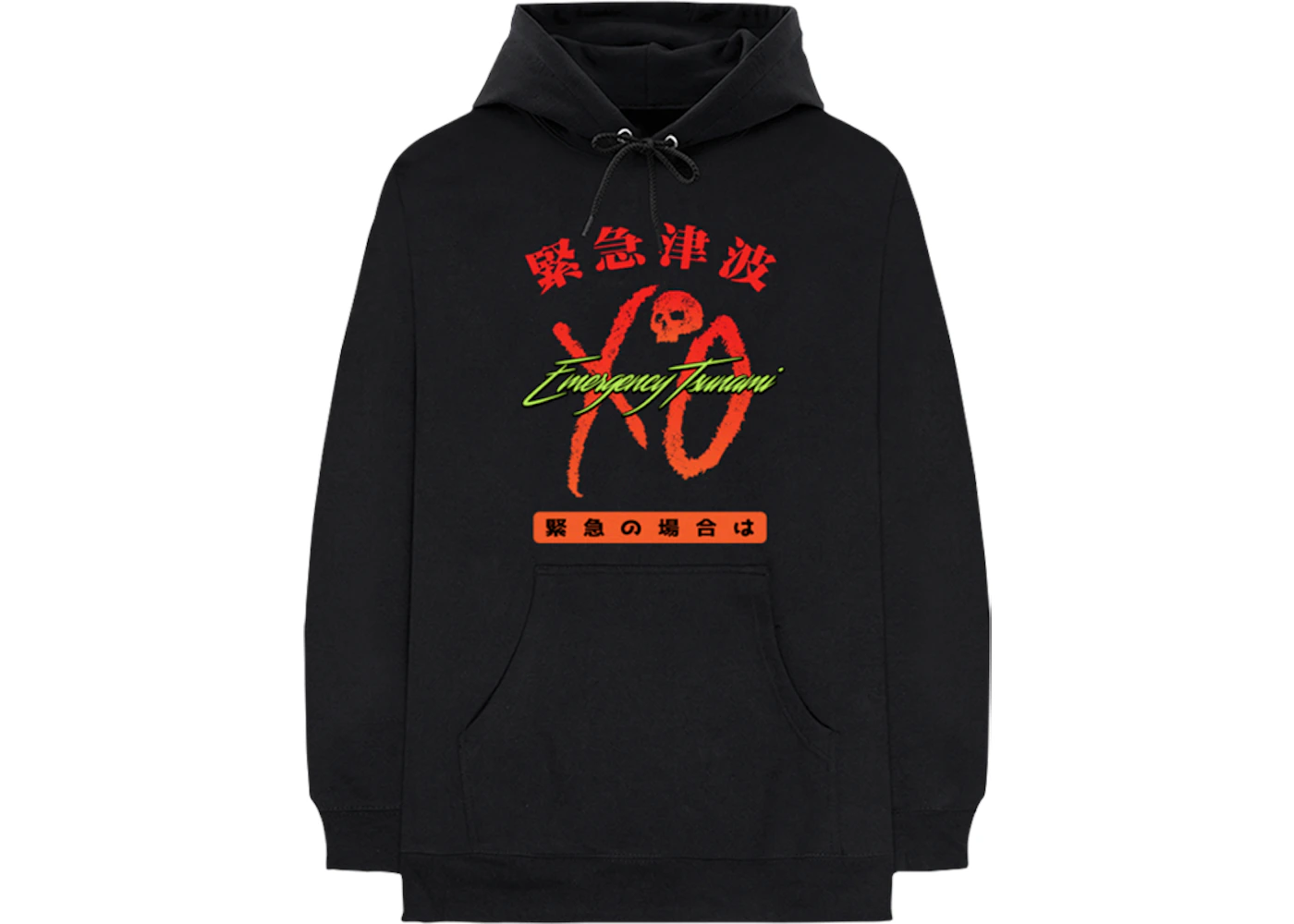 Nav xo deals hoodie