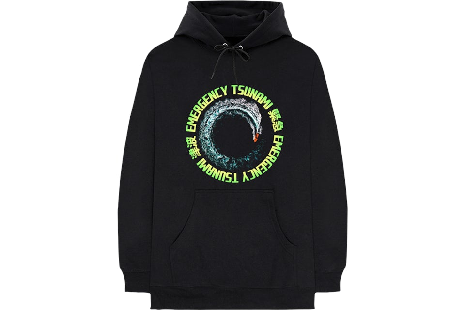 Stockx waverunner hot sale