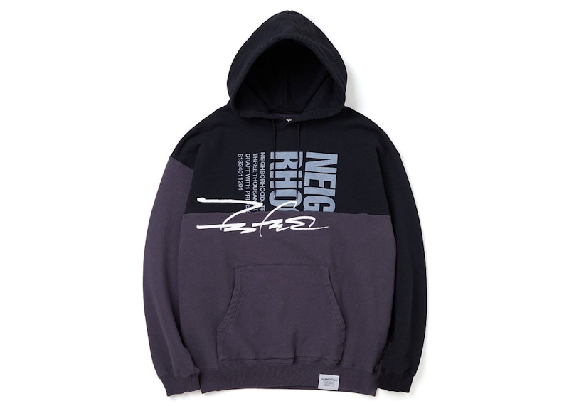 Neighborhood x Futura Laboratories FL-007 Hoodie Black Men's