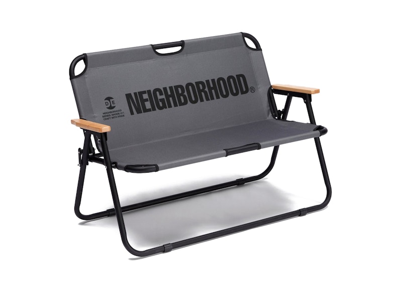 Neighborhood x Output Life Folding Sofa Chair Black/Grey - SS21 - US