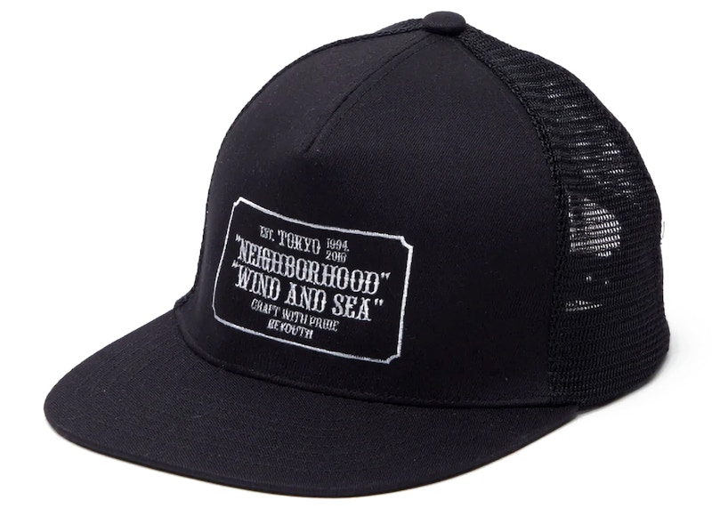 Neighborhood x Wind and Sea Cap Black - SS22 - TW