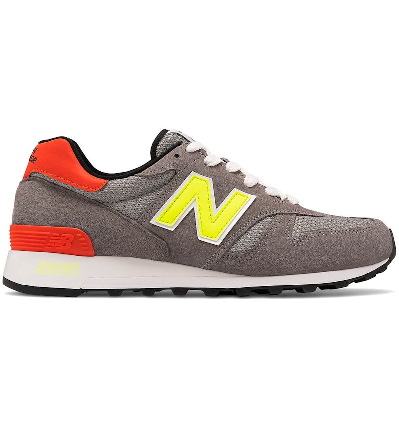 New balance 1300 kinder braun sales