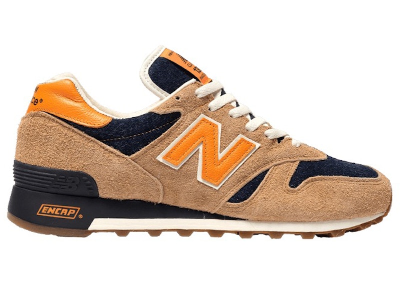 New balance cheap 1300 orange