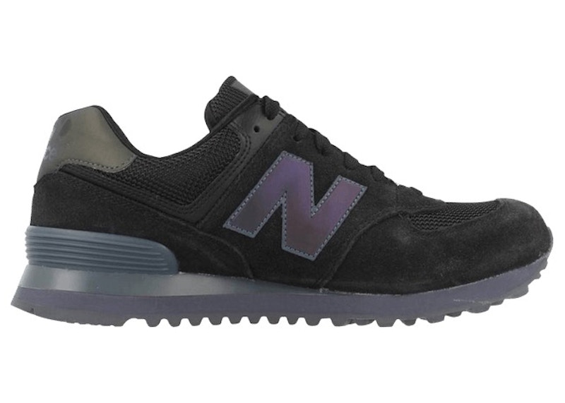 New balance 2025 urban twilight