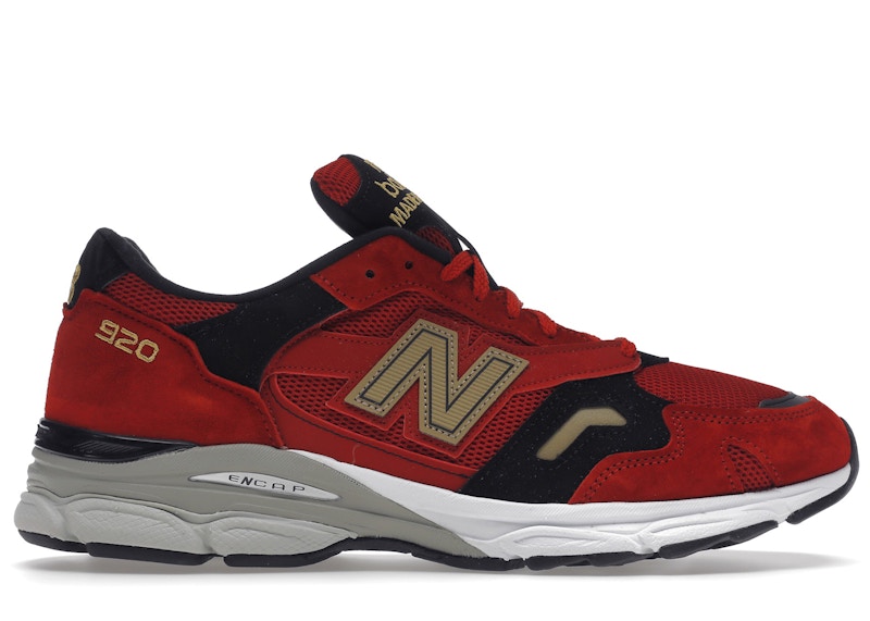 New Balance 920 Year of the Ox