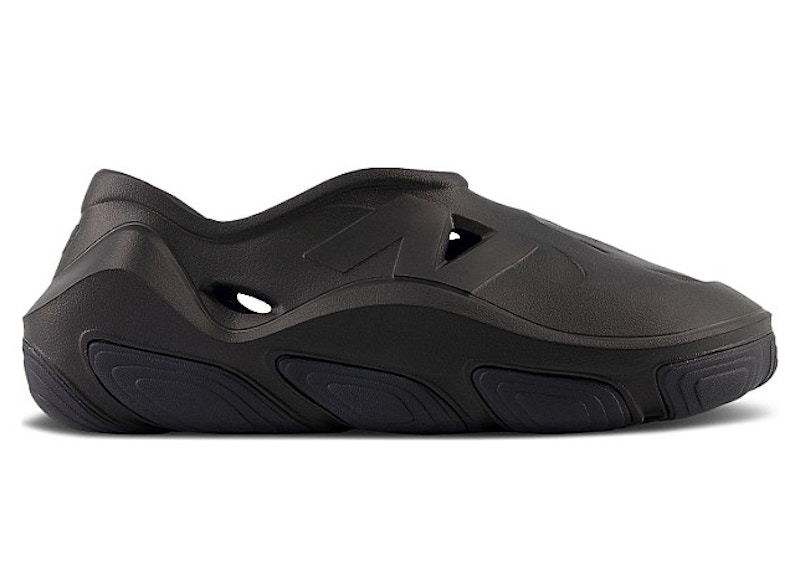 new balance rcvry white