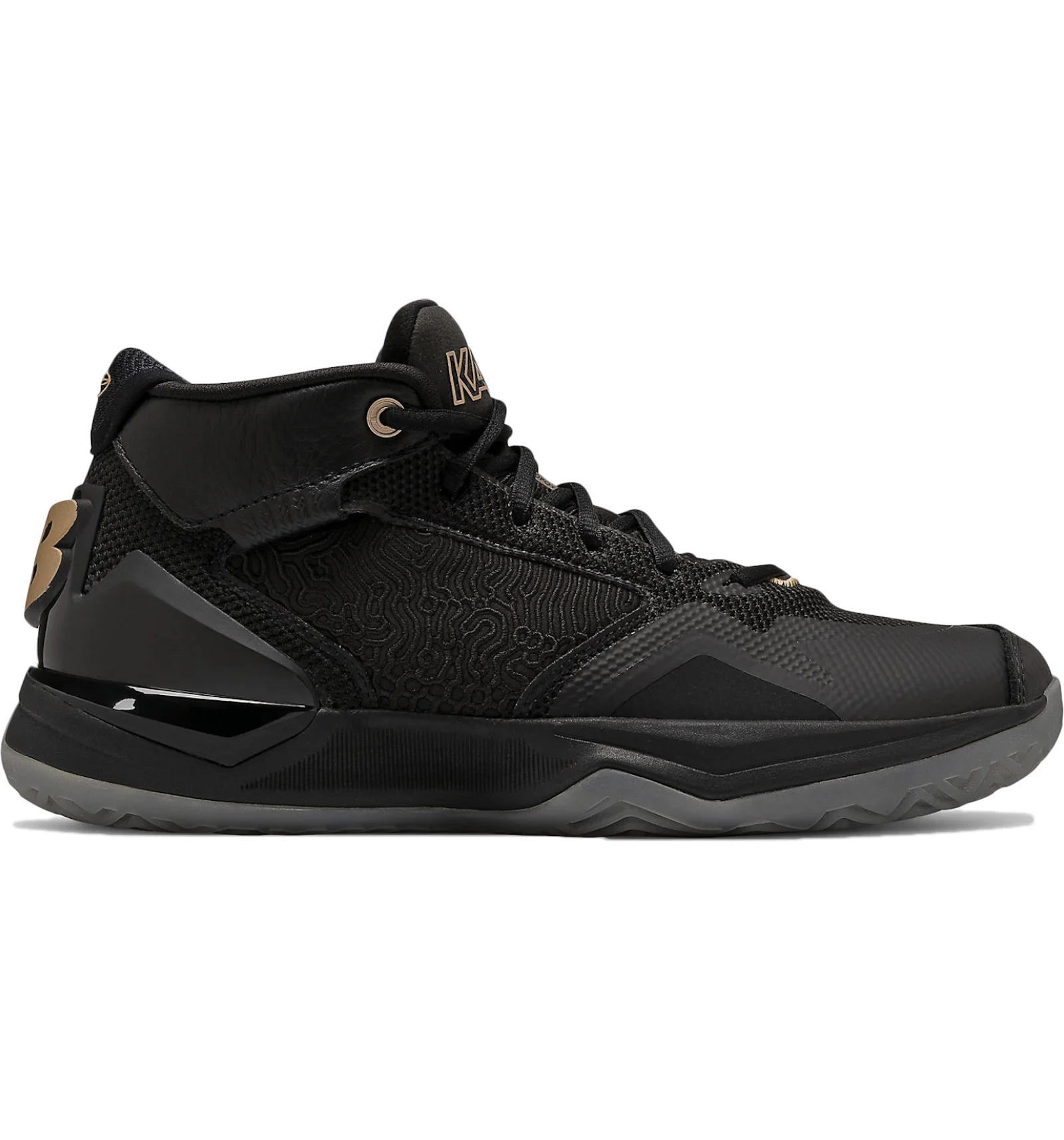 New balance top kawhi buy
