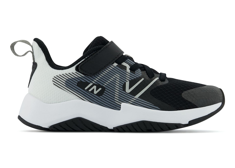 Pre-owned New Balance Rave Run V2 Bungee Lace Sneakers In Black/white In Multi