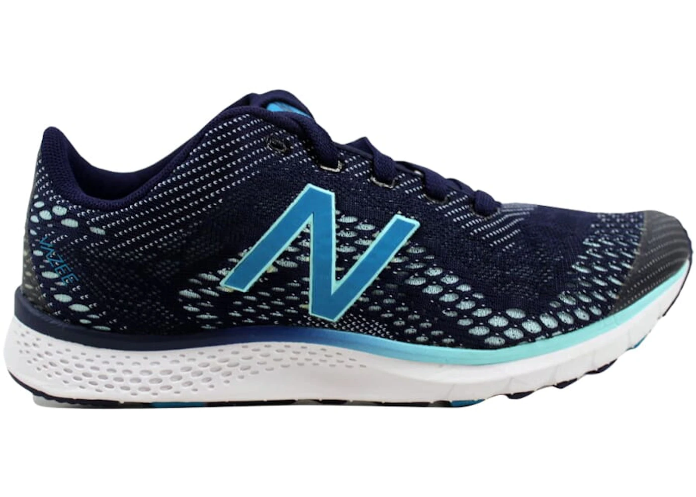 Fuelcore agility new balance Clearance
