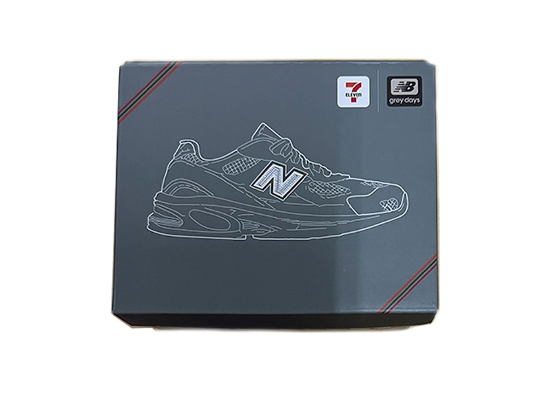 New Balance x 7Eleven Mini Sneaker Puzzle Series Magent Blind Box