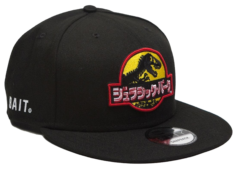 jurassic park snapback hat