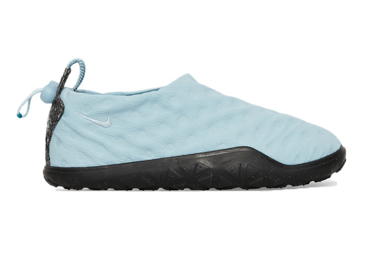 nike 200 ocean bliss