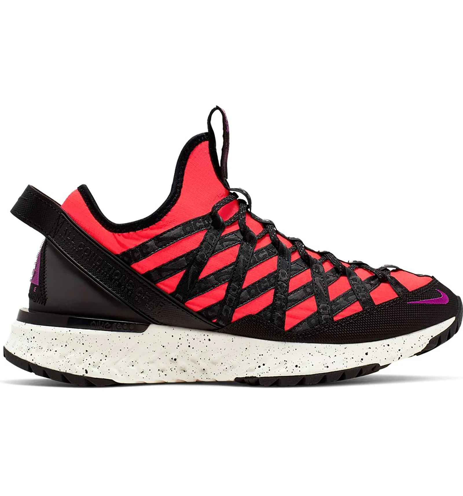 Acg react 2025 terra gobe