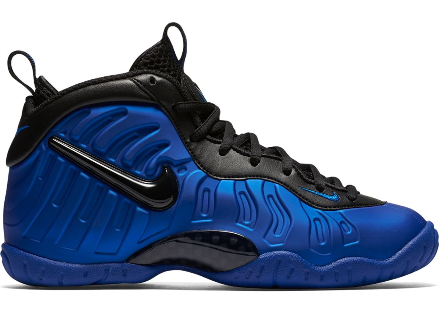 Nike Air Foamposite Pro Hyper Cobalt GS Kids 644792 402 US