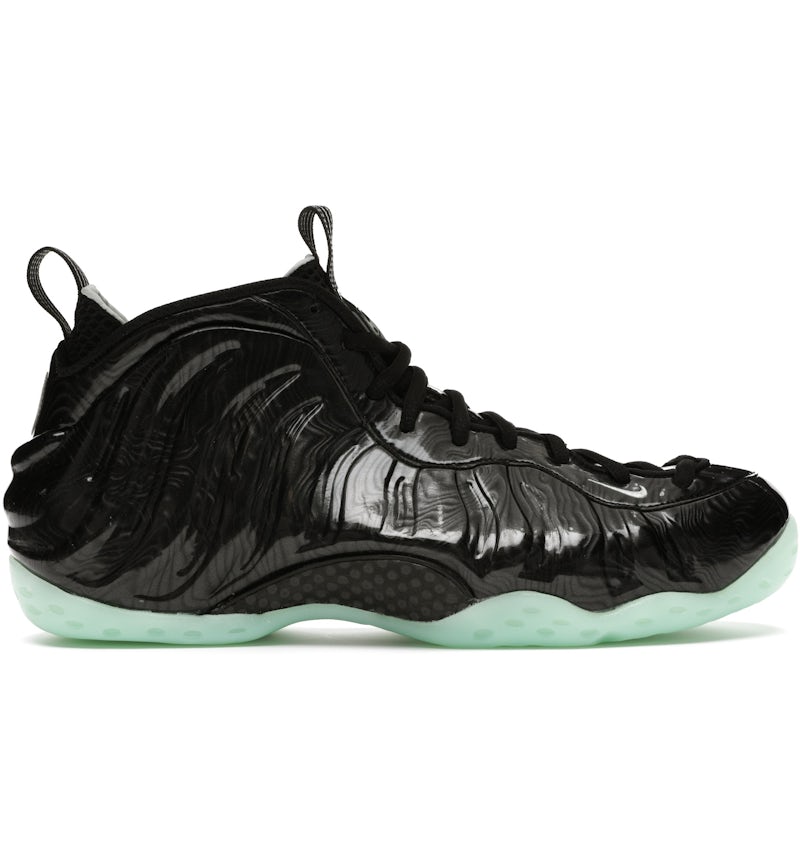 Dark green and orange foamposites shop