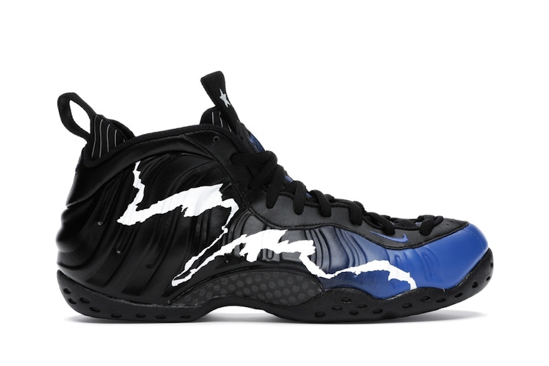 black game royal foamposite