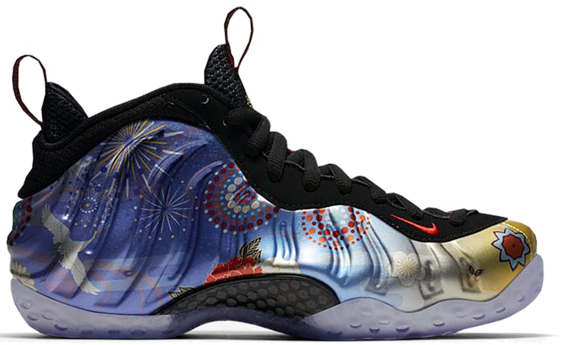 new year foamposites