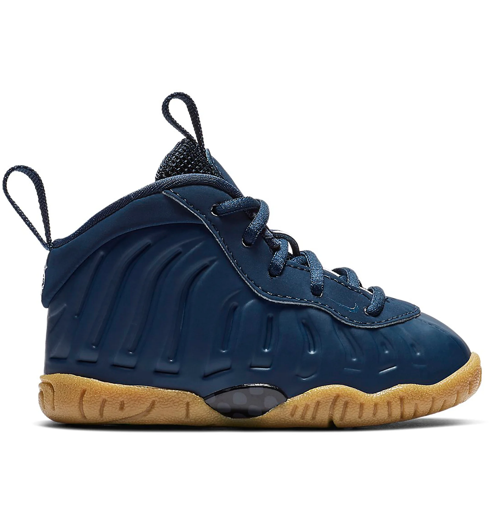 Midnight navy gum foamposite hotsell