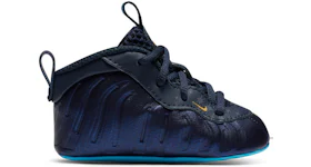 Mars yard 2025 2.0 stockx