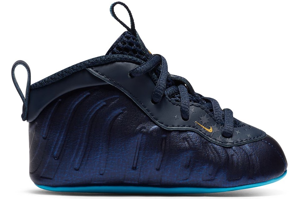 Nike Air Foamposite One Obsidian Metallic Gold I
