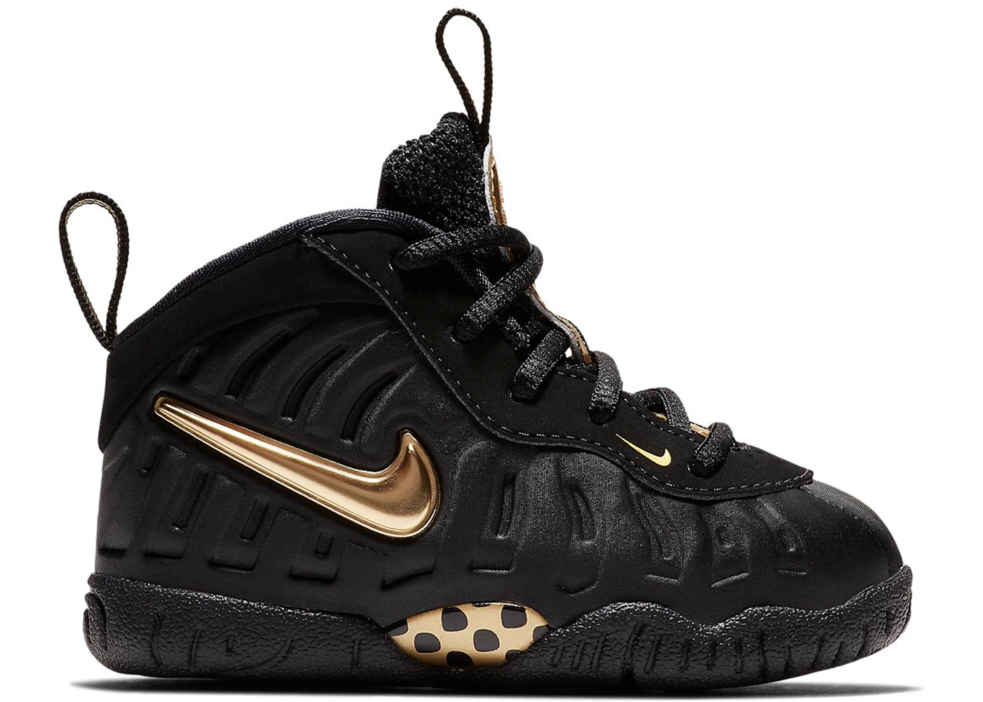 Black foams top for toddlers