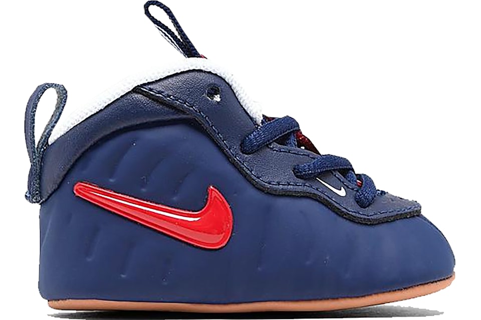 Newborn foamposites 2025