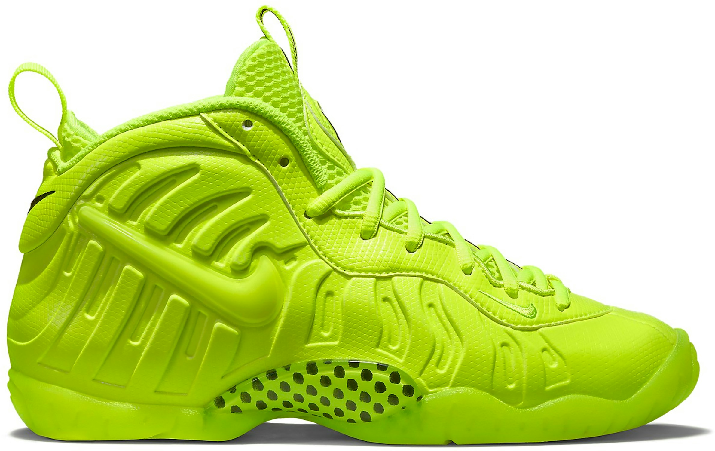Nike Air Foamposite Pro Volt (GS) (2014/2021) - 644792-700/CW1593-702