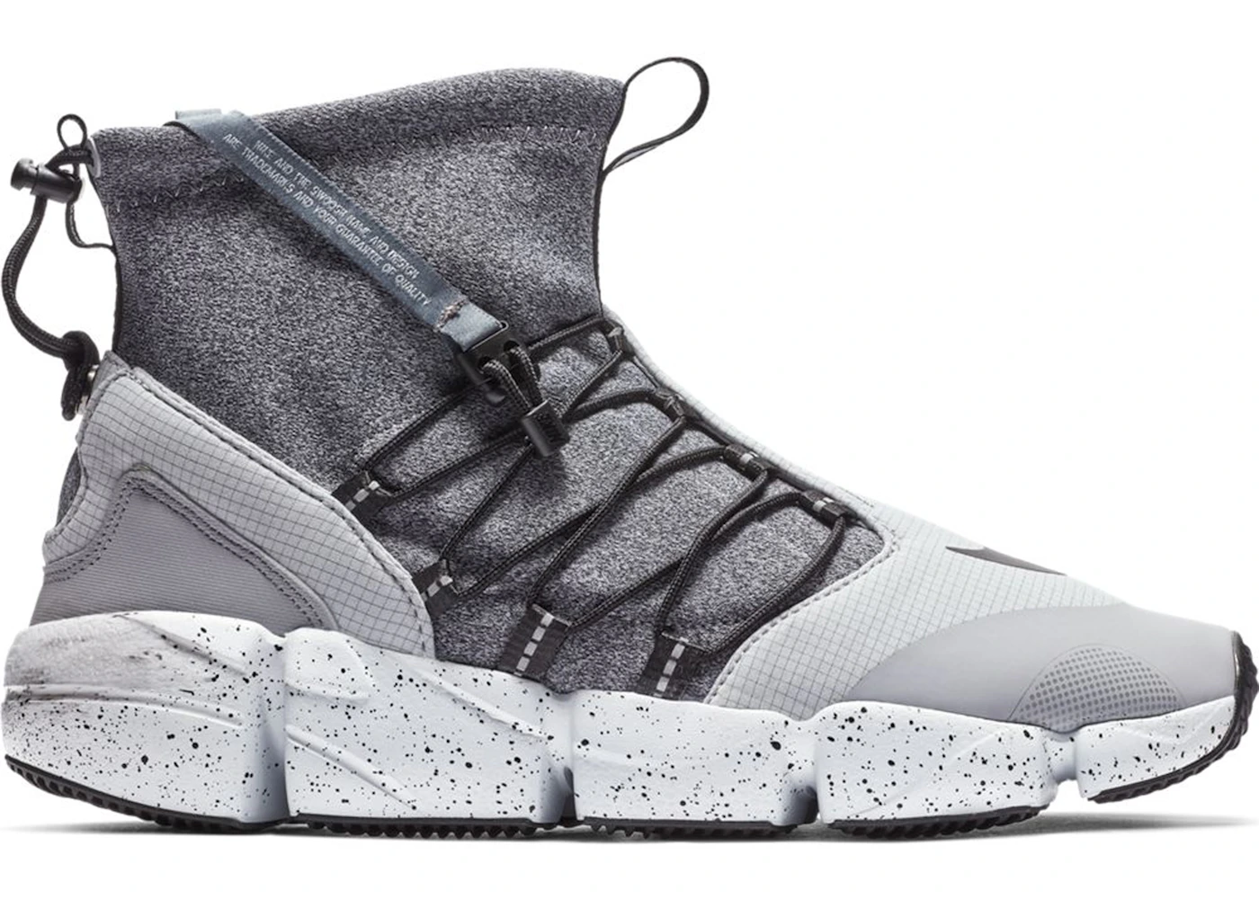 Footscape utility mid hotsell