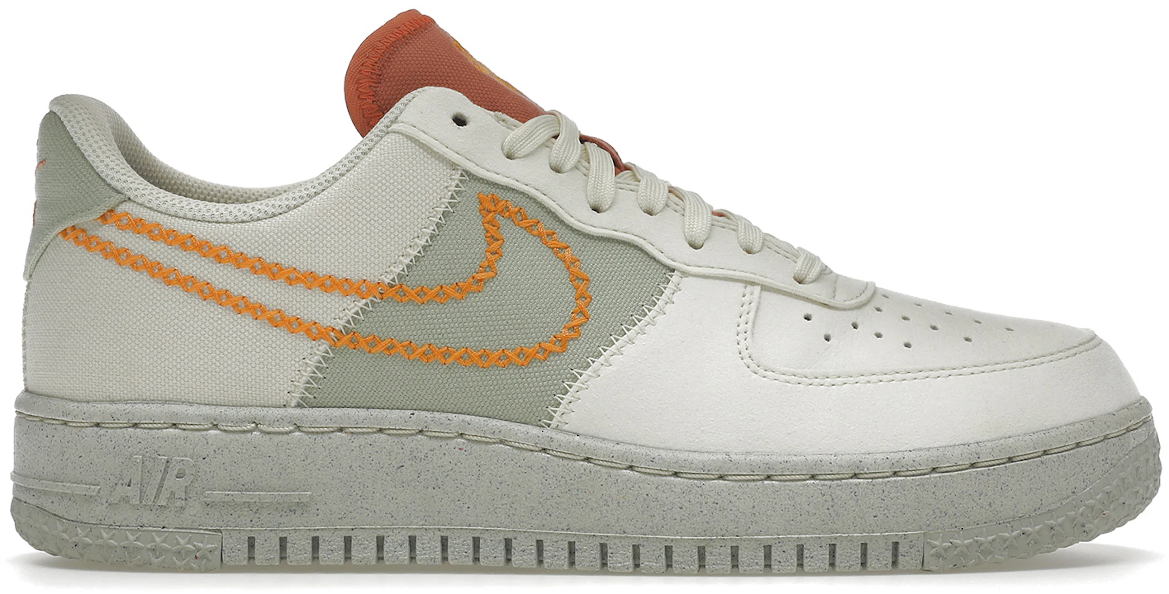 Nike Air Force 1 '07 Low NH Next Coconut Milk Light Curry (W) - DR3101-100 - ES