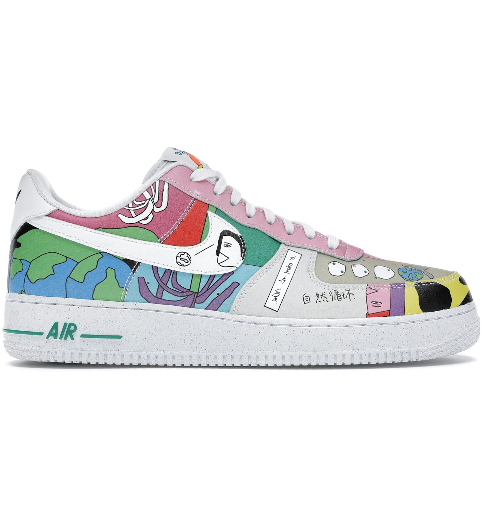 Af1 flyleather ruohan wang Clearance