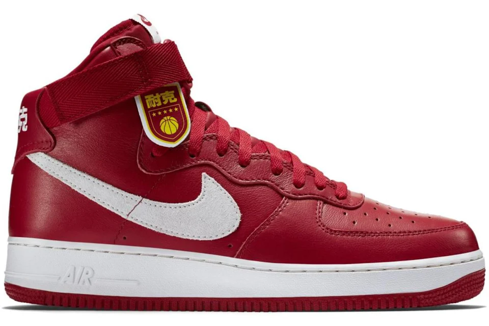 Air force 1 shoes 2015 Clearance