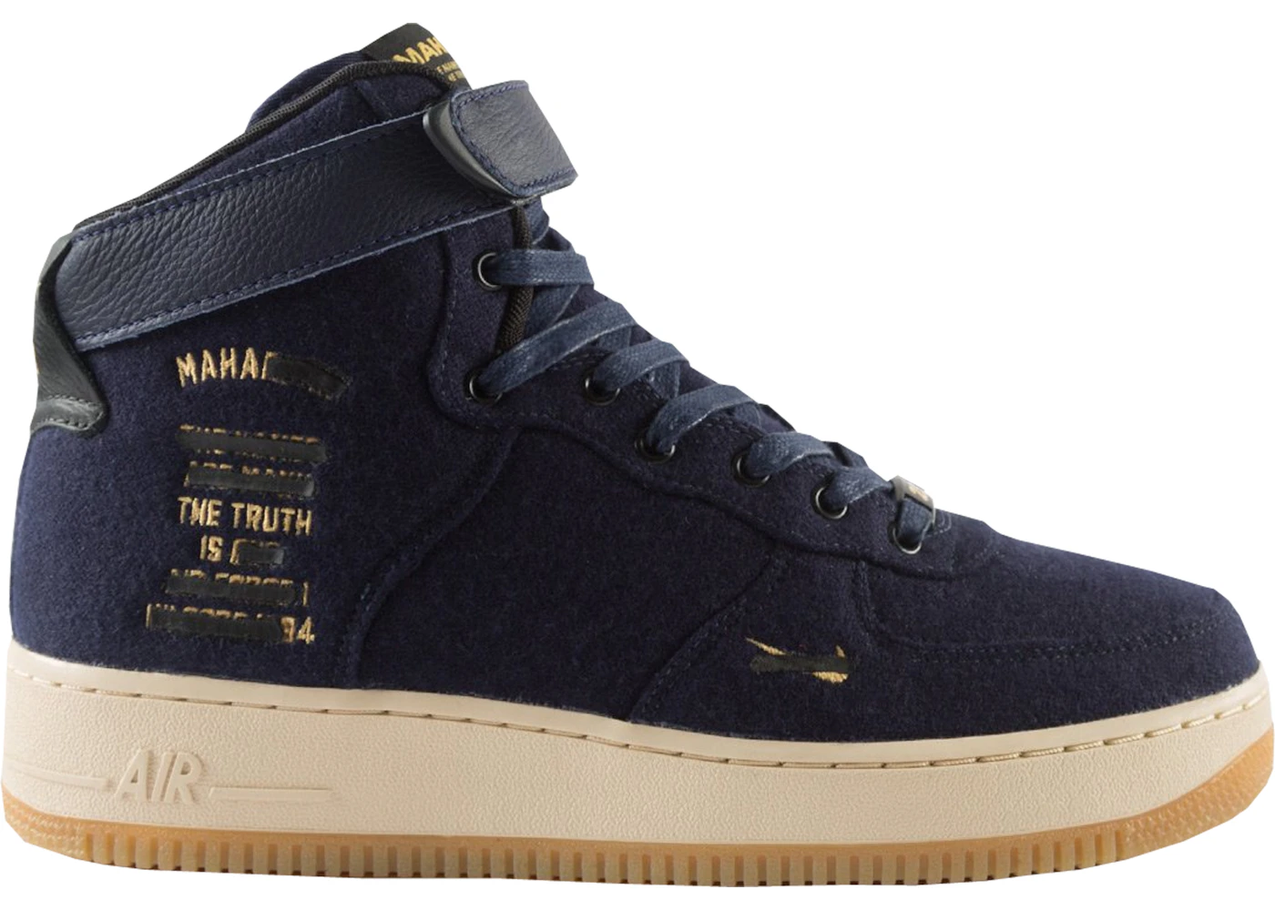 Maharishi af1 2025