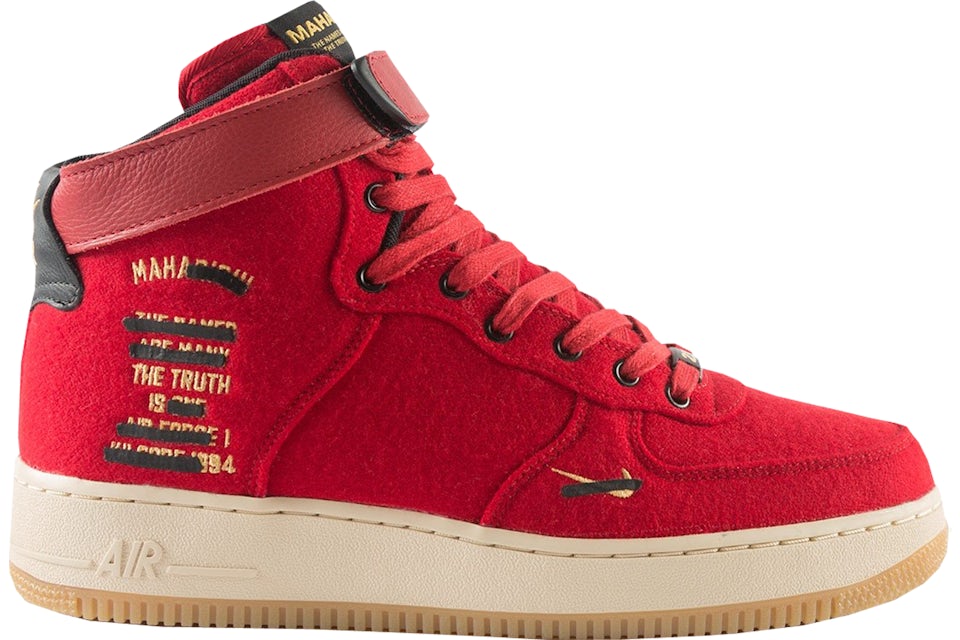 Nike maharishi air force best sale 1