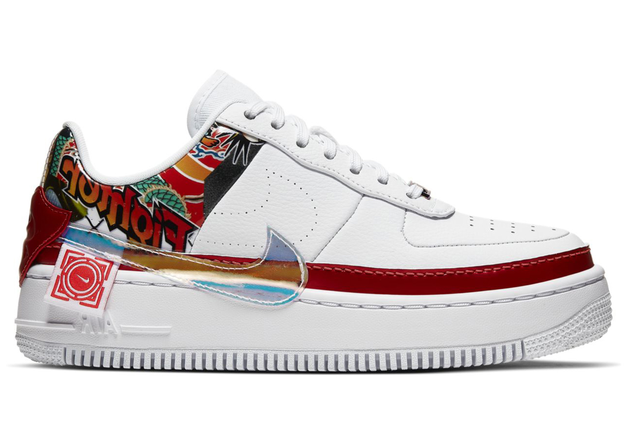 Nike Air Force 1 Jester XX FIBA China Exclusive (2019) (Women's 