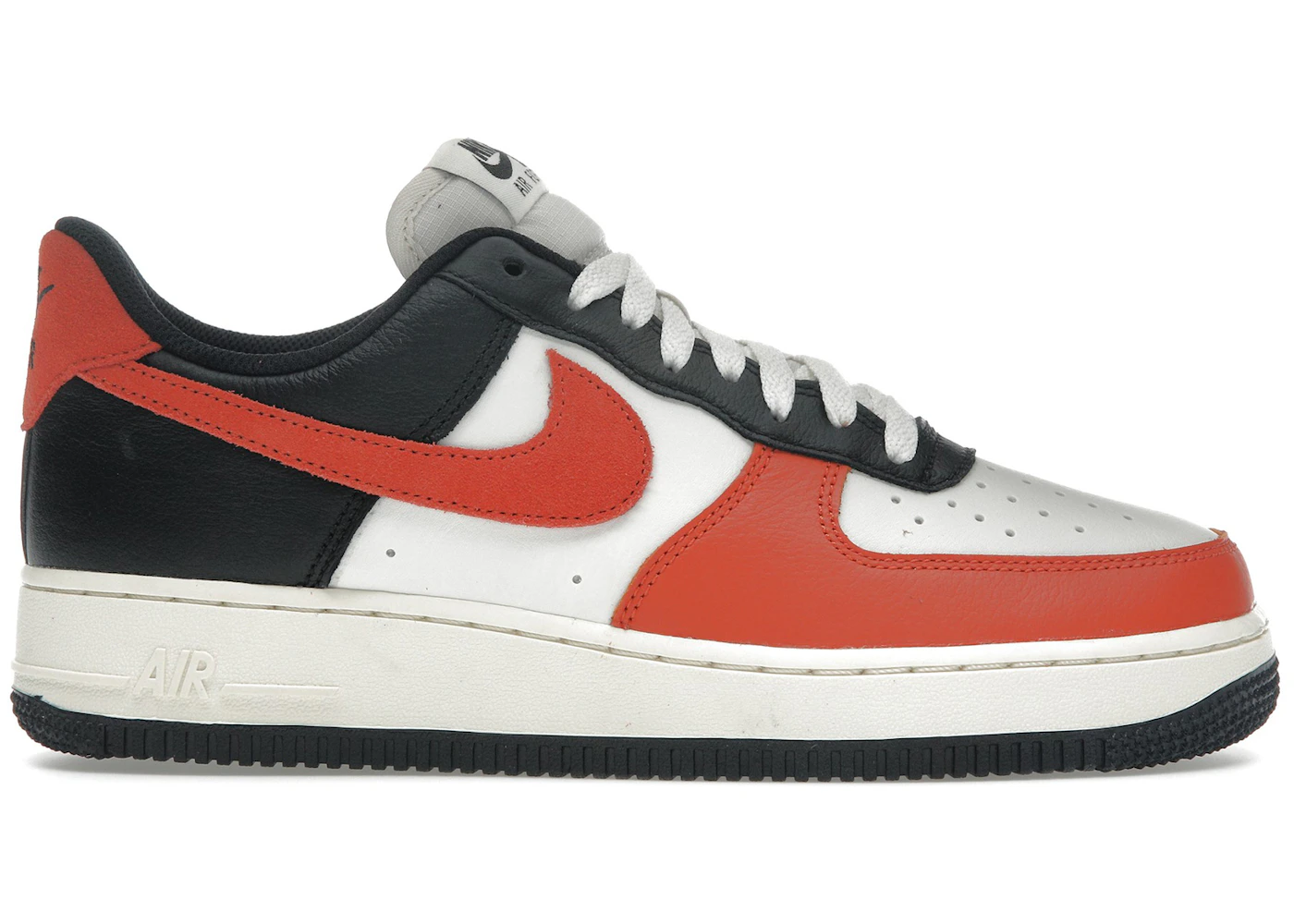 Nike Air Force Low '07 LV8 Black Vintage Coral Phantom Men's