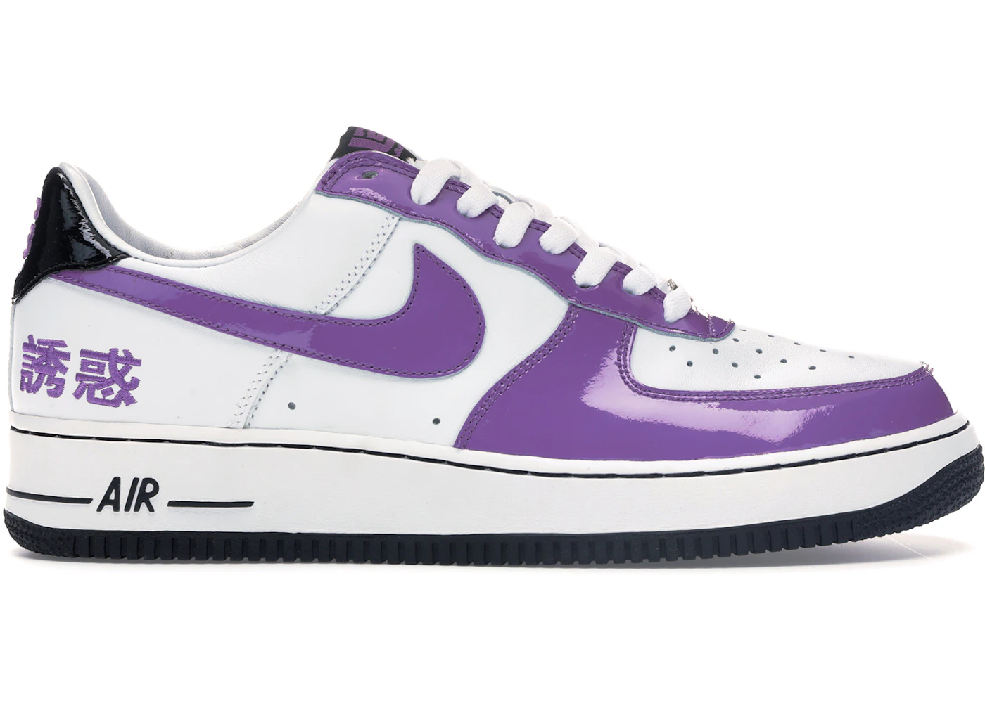 Lebron air force 1 chamber of fear Clearance
