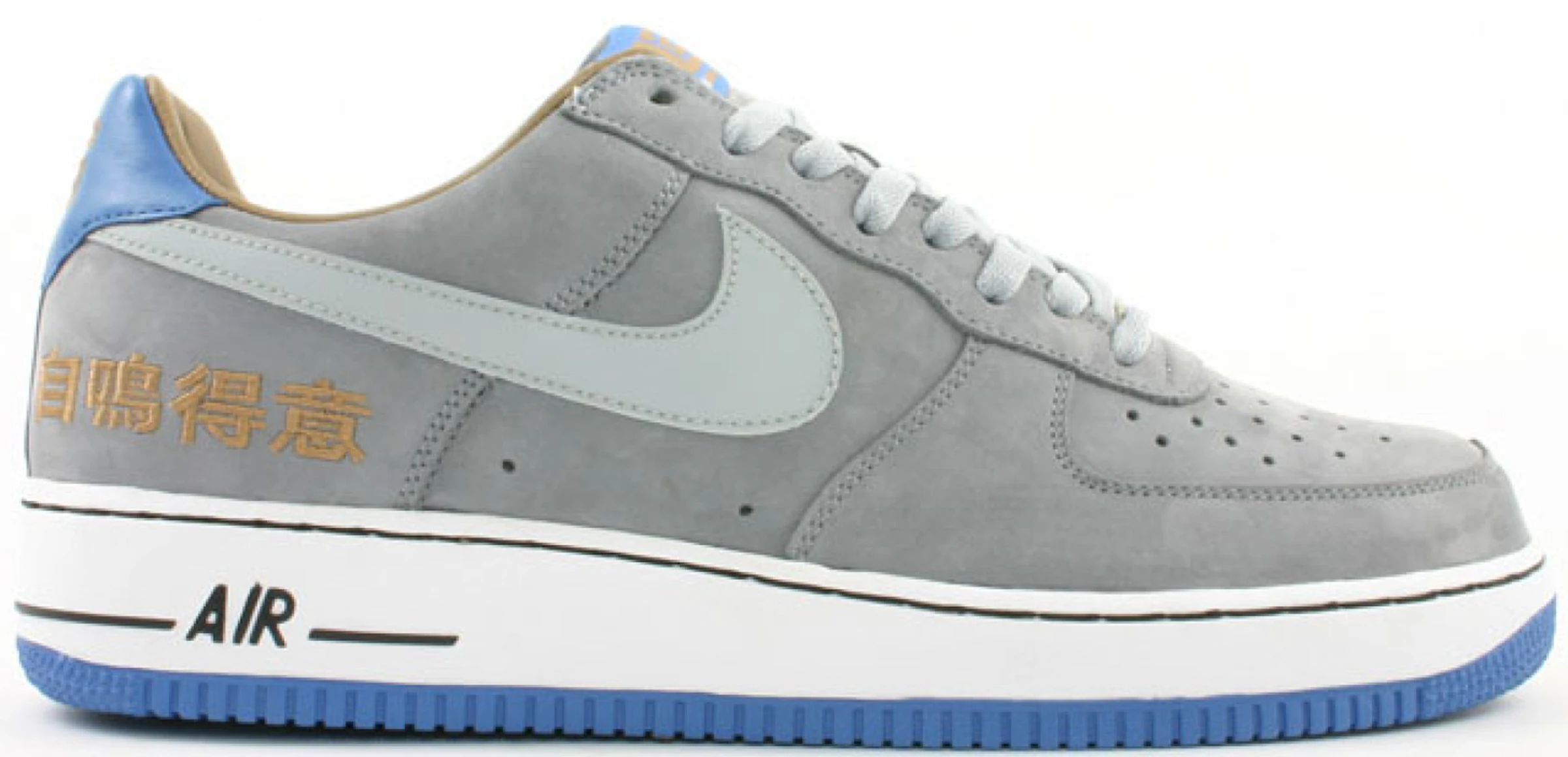 Nike Air 1 Low Chamber of - 311729-001 - ES