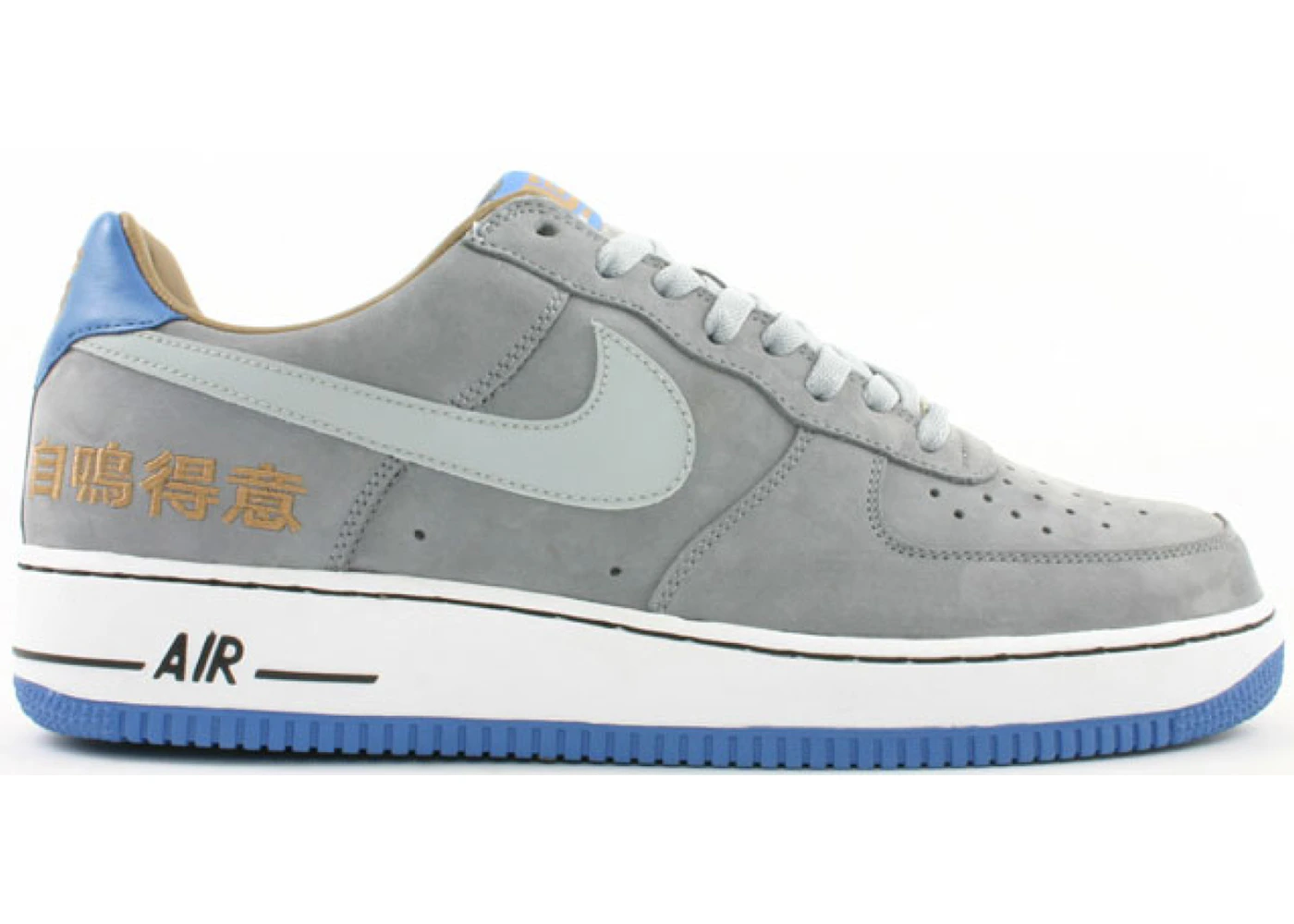 Nike Air Force 1 Low Chamber of Fear Complacency Men s 311729