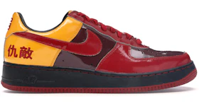 Nike Air Force 1 Low Chamber of Fear Hater