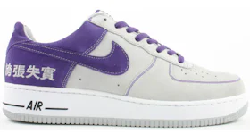 Nike air force 1 fearless warrior deals